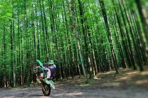 Enduro mótorhjól